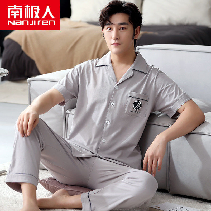 Pijamas de hombre verano 100% algodón pantalones de manga corta más el tamaño de los hombres de verano Delgado al aire libre homewear