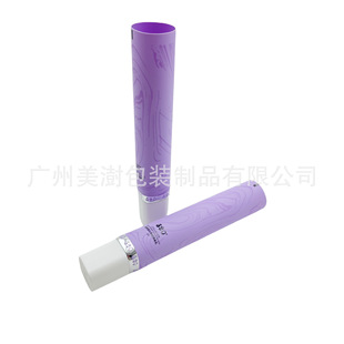 D22 Square Cosmetic Tube Essence Pe Tube Packaging Material Eye Cream 20g Conjoined Extrusion Tube