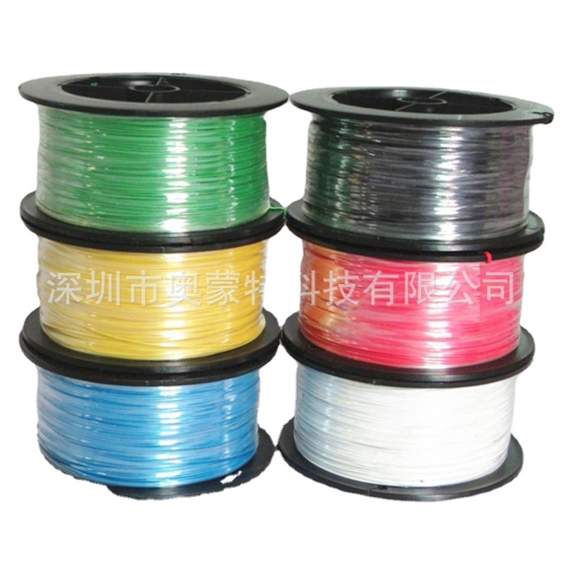 OK线 电子线 进口1423/30AWG 镀银超细导线 PCB板连接线