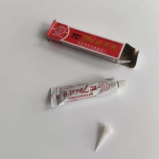 704�ߜ��zˮ�C��ߜ��zճ�ȏ��o��ζ�S��ֱ�N