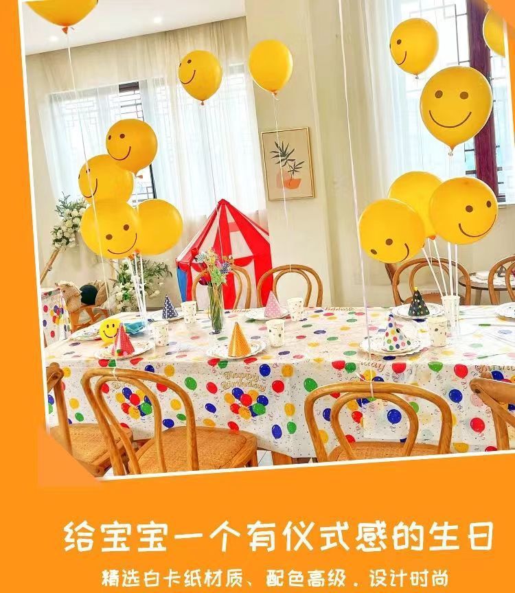 0d019e1c-5d93-42c3-9a8a-15341d3b6697.jpe