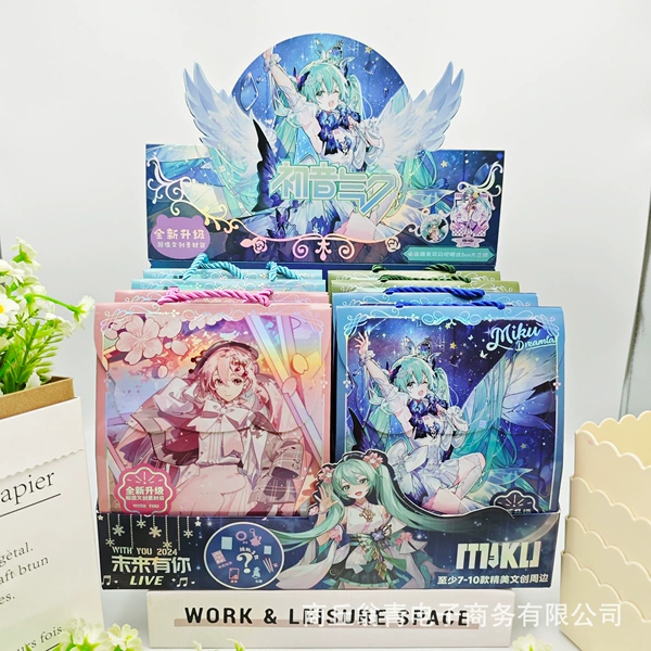 1127 Hatsune Miku Creative Gift Bag [8 bags/end] single bag price