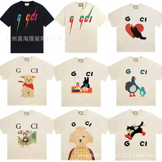 Guja G Brand Bestseller T-Shirt High-Quality Pure Cotton Short Sleeve Printed Unisex Streetwear Hip-Hop Hot Style Top International Version Tee