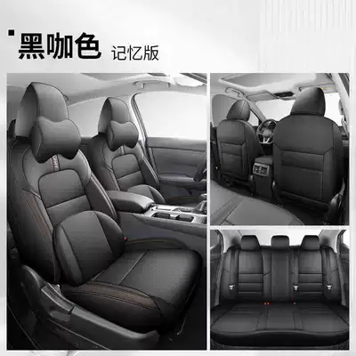 Modelə uyğun (Original) oturacaq örtükləri – for the seats - black-coffee-color-memory-foam-version-note-the-model-year