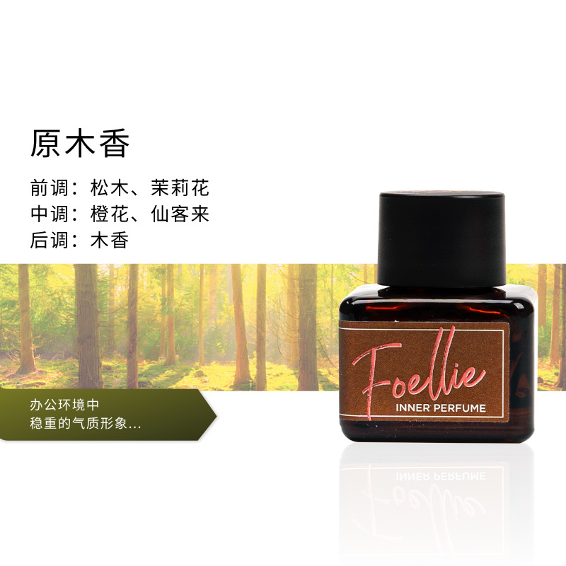 5ml