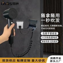 ���Ƶ�ڒ�ʽ���ٴ��L�Cؓ�x�����޼���ԡ���^�ᱣ�o늴��L����