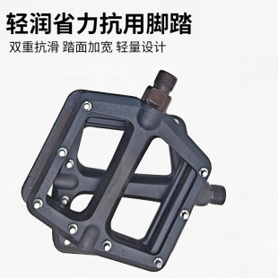 Yonghua Multiple Colors Optional Foldableing Bike Bicycle Nylon Pedals Du Bearing Cycling Bike Pedals Pedals