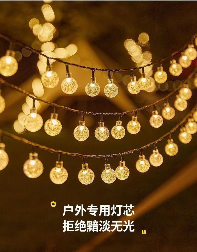 微信图片_20240117010849