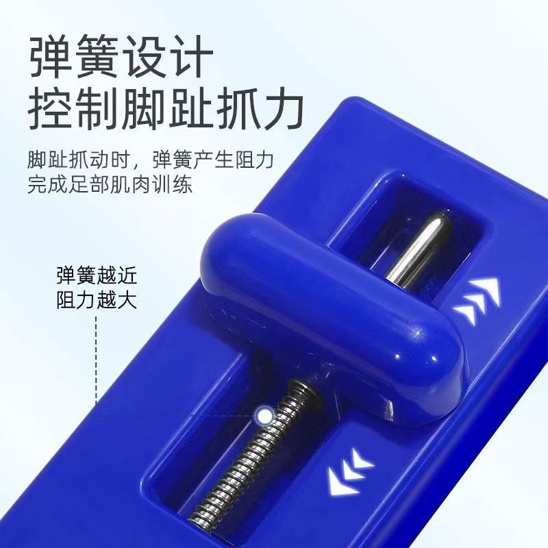 新款足弓训练器芭蕾专业训练器脚趾矫正器新款训练器足弓训练家用|undefined