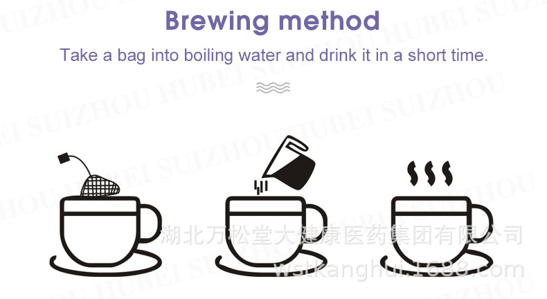 英文丰臀茶_07.jpg