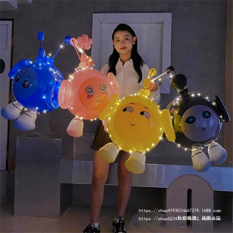 Светящийся мультяшный яйцо-шар для вечеринки, DIY-саквояж, фонарь, волновой шар, ночная площадь, уличный киоск, оптовая продажа