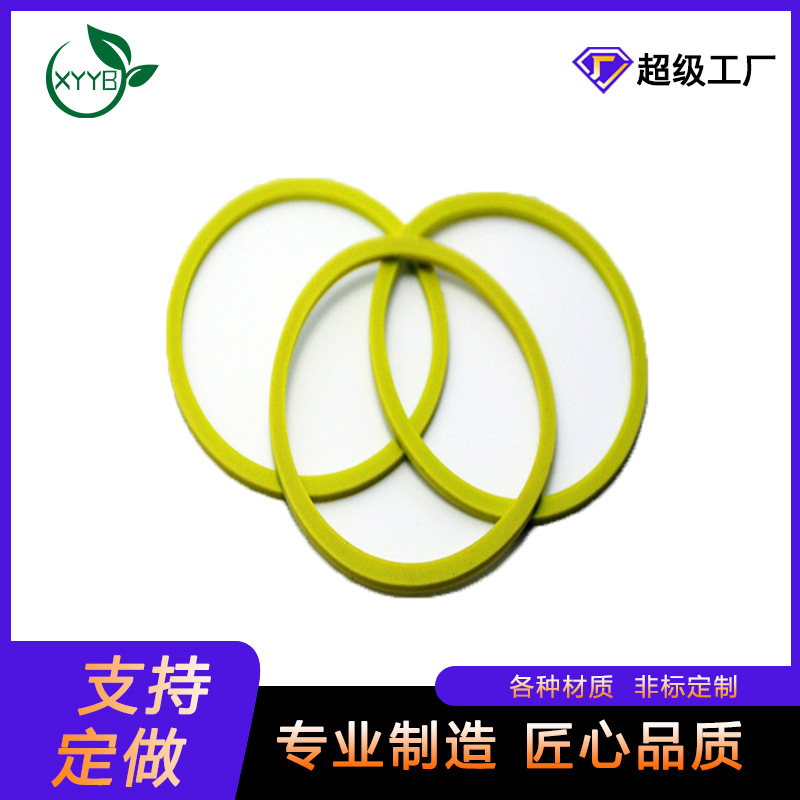 食品级硅胶O型圈与氟胶丁腈材质密封圈高效防尘防水耐高温性能
