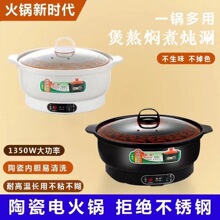 ȫ�մɵ�ɰ���������5.5L�������մ�һ��ʽ���ʶ๦�ܷ����ջ�