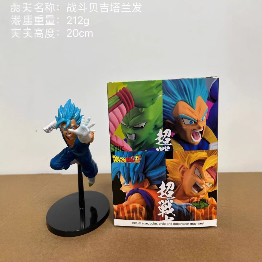 Dragon Ball transfronterizo hecha a mano Sun Wukong Woo arroz Begit Begita Demonio Buo animación hecha a mano adornos modelo