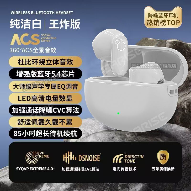 DB ヘッドセット NE105 ワイヤレスノイズリダクション Bluetooth ヘッドセットインイヤー無痛 Huaqiangbei tws ユニバーサル Bluetooth ヘッドセット|undefined