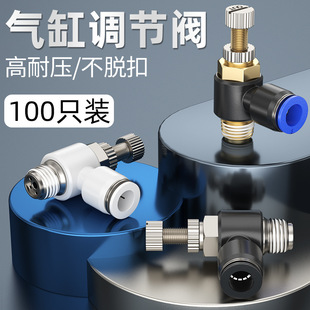 ����{���y�����y��ӿ��{���y�_�P�����ySL4-M3/M5/M8����{���y