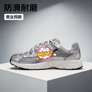 ������Ů���e���ϵ�ЬP-6000����ĥ���e�����ܲ���Ь�������eЬ