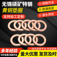 ���~���~�|ƬĦ��܇�����ݽz�A�Ή|Ƭ2mm�ݽz����ƽ�|ȦM3-M60mm