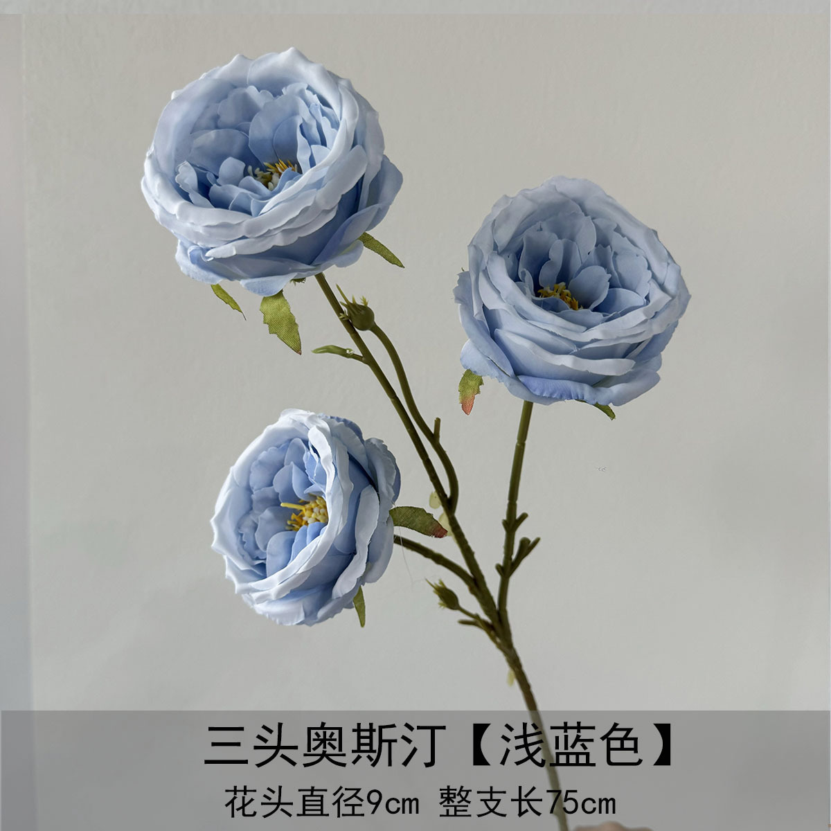 Flor azul cielo flor de bodas flor de seda flor de bodas flor de decoración de flor de vestíbulo flor de techo suave