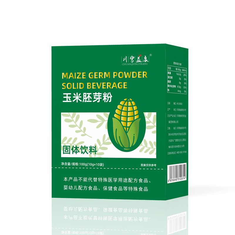 トウモロコシ胚芽粉末固形飲料 トウモロコシ胚芽濃縮粉末 低分子オリゴペプチド配合ミールリプレイスメントパウダー カスタム|undefined