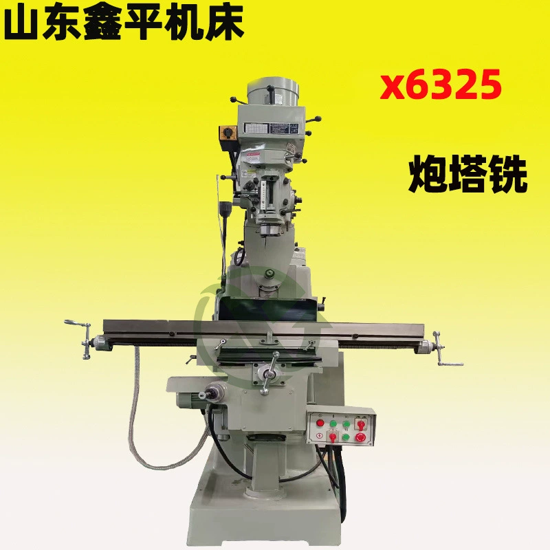 X6325 вертикальная башня фрезерный станок высокой точности металла фрезерный автоматический нож