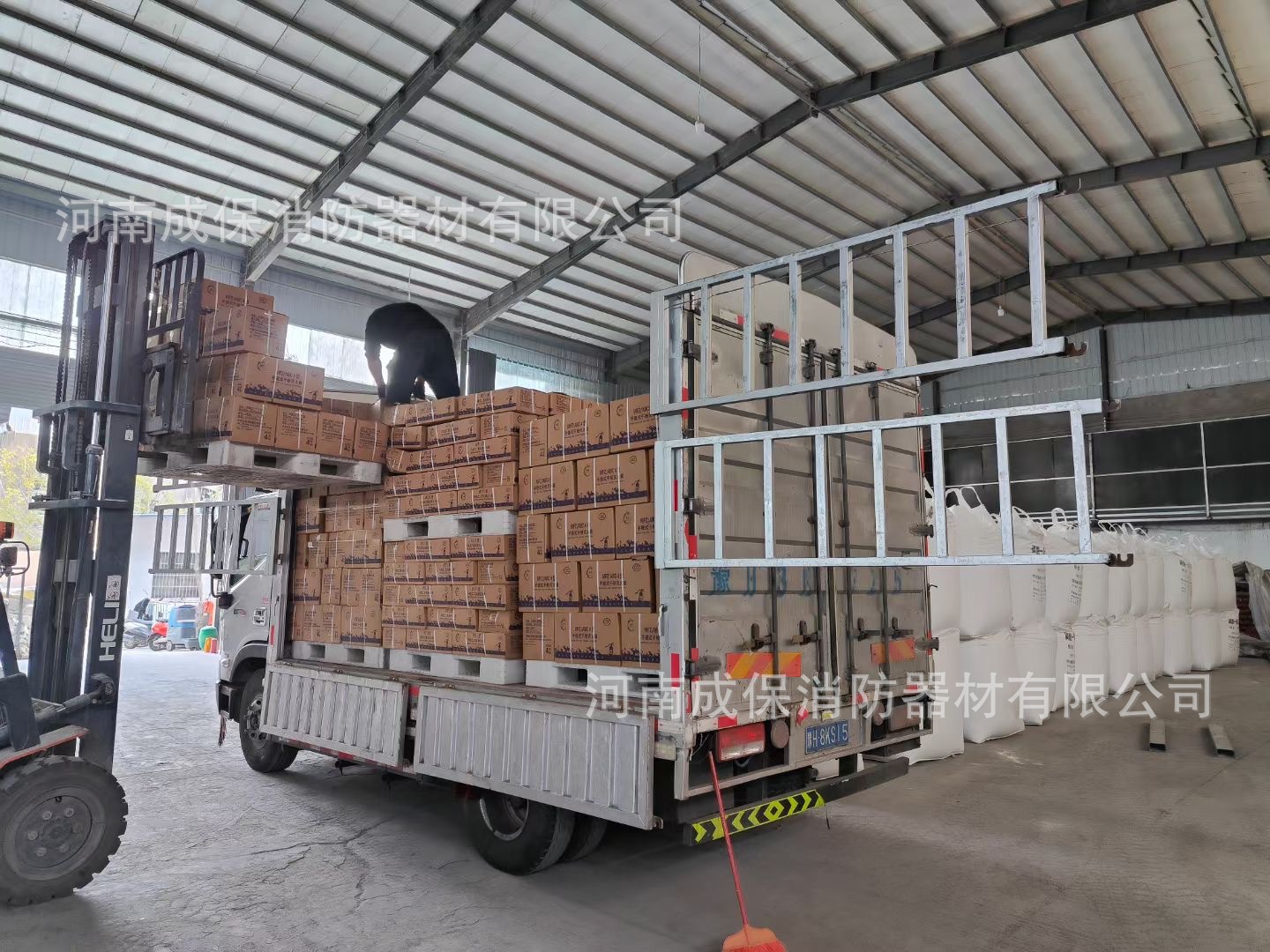 2fc44c340c6a28cd39eb24cce3f964