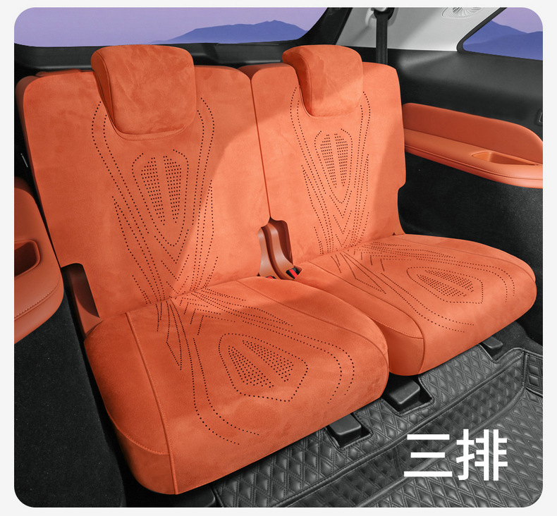 For Wey Pai Lanshan seat cushion four seasons breathable suede seat cover