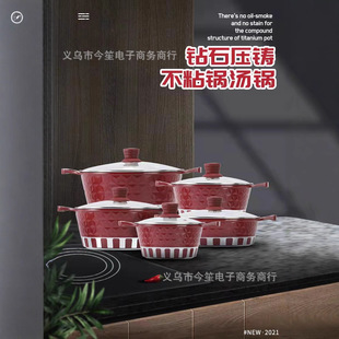��荲�ճ偉��T����b�N���;����Q偾����b偾��ʯ12�������l
