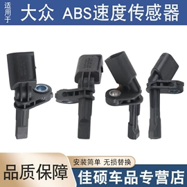 车身及附件;扶手/把手;其他汽车内饰