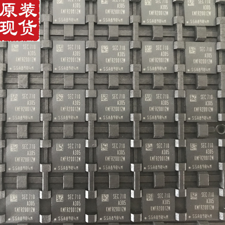 回收H9TP65ABJDACPR-KGM 收购全新原装正品