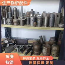 偠t����Lñ �S��ֱ�N�͟��T䓼� ZG45Ni35Cr25NbWRe �R��ʽ�Lñ