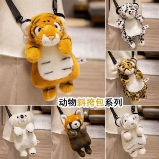 �羳�����ϻ�б���������؈��ܱ���ë�q��߃�ͯ��ż����@ͬ��