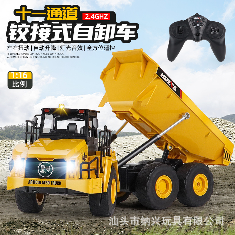 Huina articulated remote control dump truck large electric charging transport truck dump truck Children boy toy truck