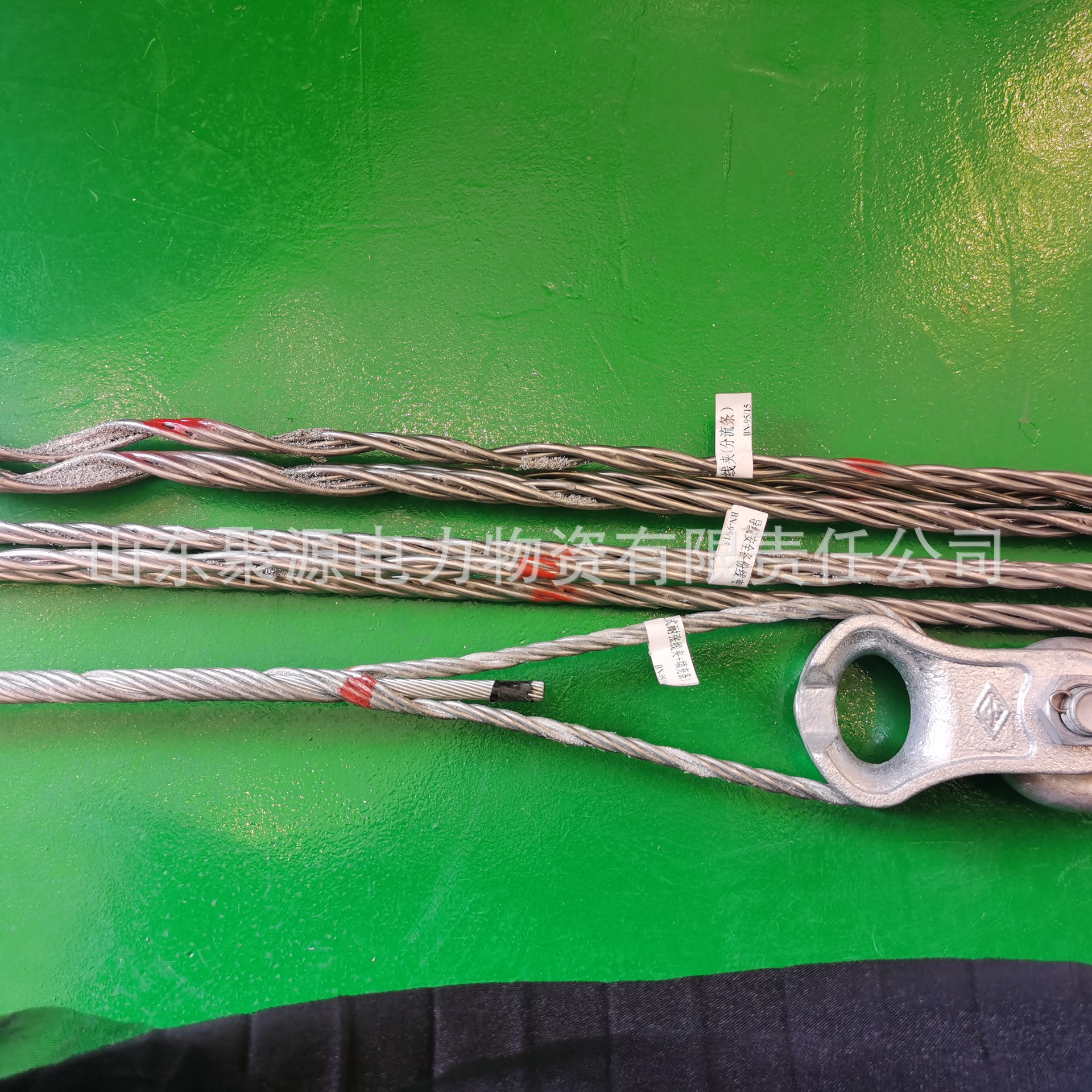 导线安全备份线夹串 架空导线用预绞式耐张线夹SBN-185/30/40