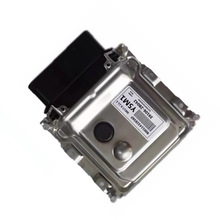 �������ִ��������������԰�ECU 39106-2B042