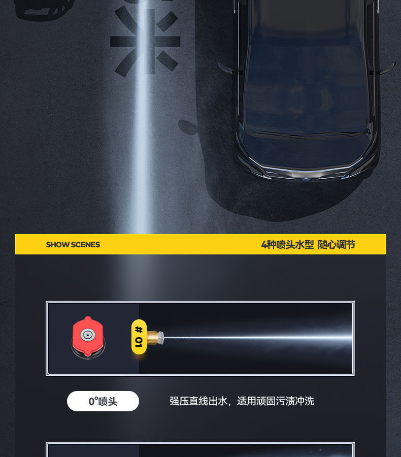 Delixi New Model Car Wash Machine 220V Commercial Car Wash Shop Farm High-Power Pressure Washer Water Gun Pump