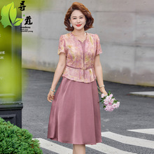 �ļ������b�B��ȹ�r�к��s������Ůʿ���e�Lȹ��ƴ�ӿ�Ů�����Ŀ�