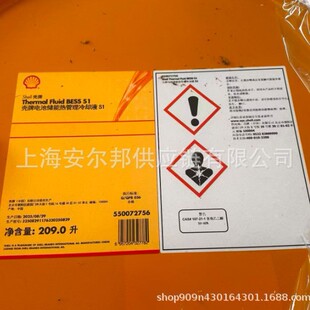 ����늳؃��ܟ������sҺS1ThermalFluid BESS S1�N��늳���sҺ