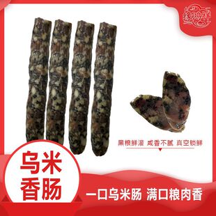 ������������c�ֹ����c���cŴ������c�����Dζ�Y�л����c������
