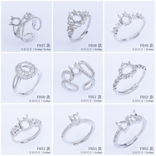 华子戒指托6*68*8多尺寸流行diy戒指空托活口设计玫瑰金新款