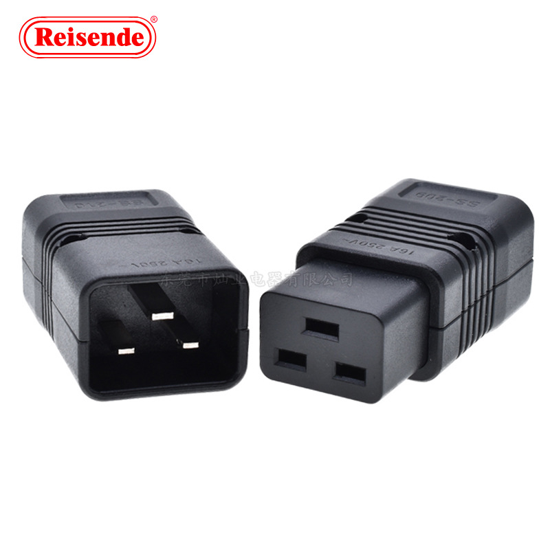 SS-209/210品字尾电源公母插头插座IEC C19C20组装式电源插头