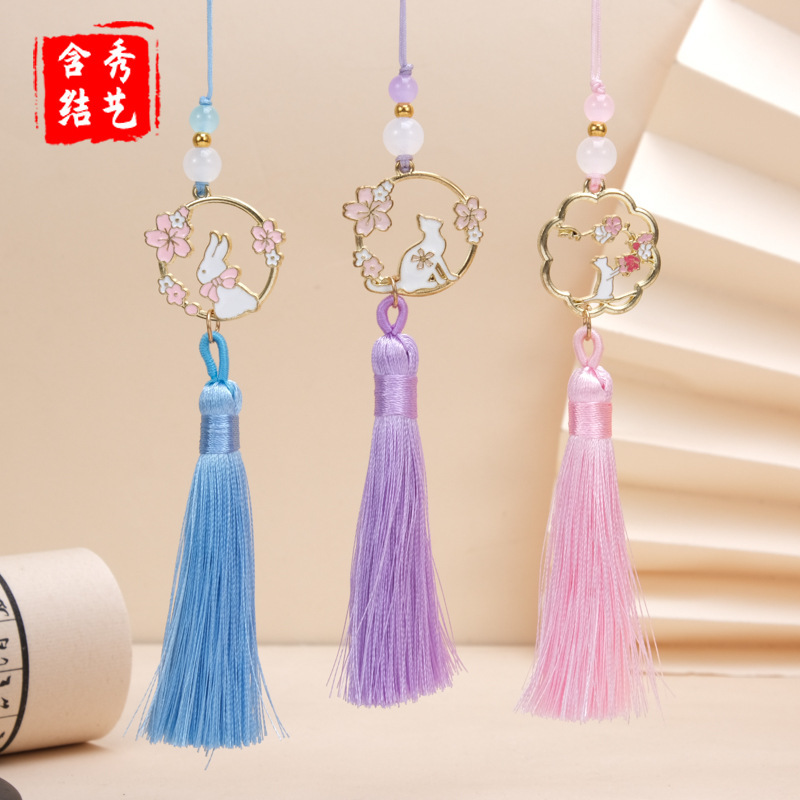 中秋节玉兔猫咪流苏挂件云追月流苏中秋节挂件穗子挂件扇坠吊穗|undefined