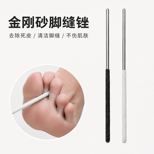 ���_�岻�P䓽���ɰ���_�p�_Ѿ�ϰW�W����ĥ����ָ���S�_ֺ�p