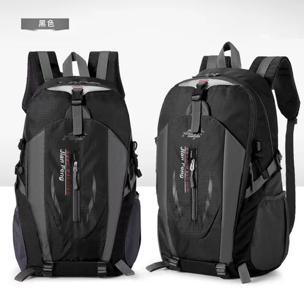 Cross-Border Mountaineering Bag, Large-Capacity Travel Backpack, 40-Liter Outdoor Survival Bag, Lightweight Waterproof Short-Distance Cycling Backpack