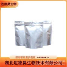 �|ʽ�Ȼ��~ 1332-65-6 ���Ȼ��~ �~����58% 1kg25kg