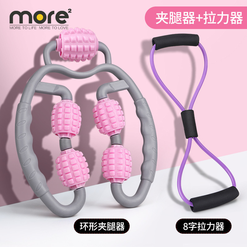 小包の八の字の力器の背中の訓練器の弾力性の縄の家庭の肩の首のストレッチベルトのフィットネスの器材の男女を郵送します。|undefined