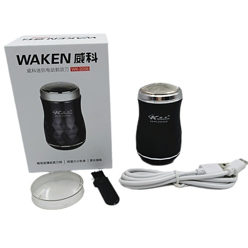 Rechargeable Electric Men's Razor WK-2058 Small Portable Rotary 1 Head