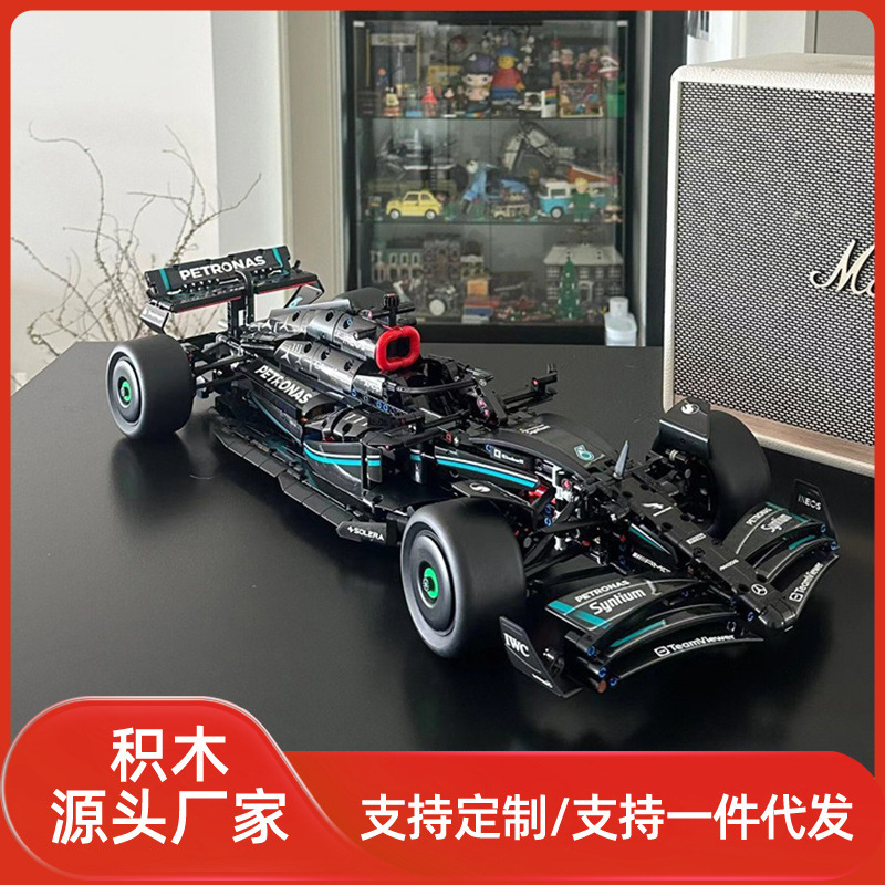 Compatible with Lego 42171 Mercedes AMGF1 Racing Assembled Model Building Blocks Toy Boy Cross Border Wholesale Compatible with Lego 42171 Mercedes AMGF1 Racing Assembled Model Building Blocks Toy Boy Cross Border Wholesale