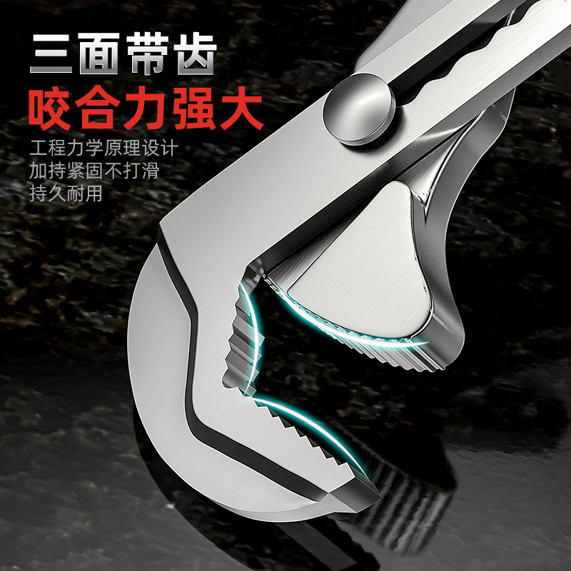 多功能扳手大小通吃通用型活动大水龙头多功能扳手开口快速
