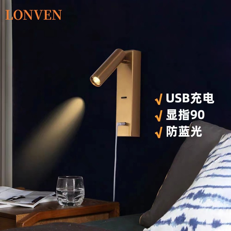 Modern room LED sconce for hotel for bed